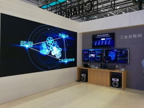 闪耀中国科博会，长虹打造智能物联“中国样板”